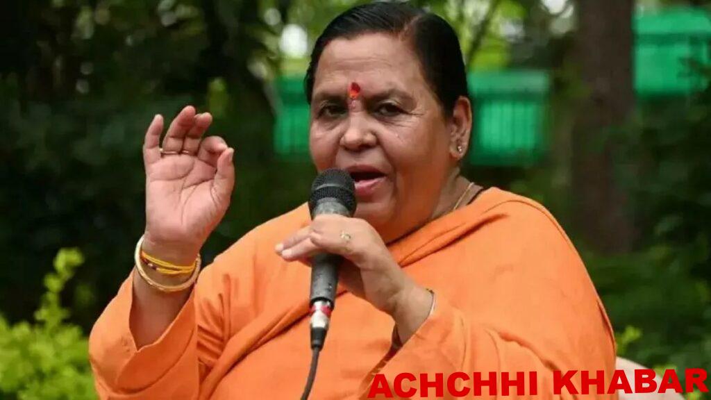 Uma Bharti