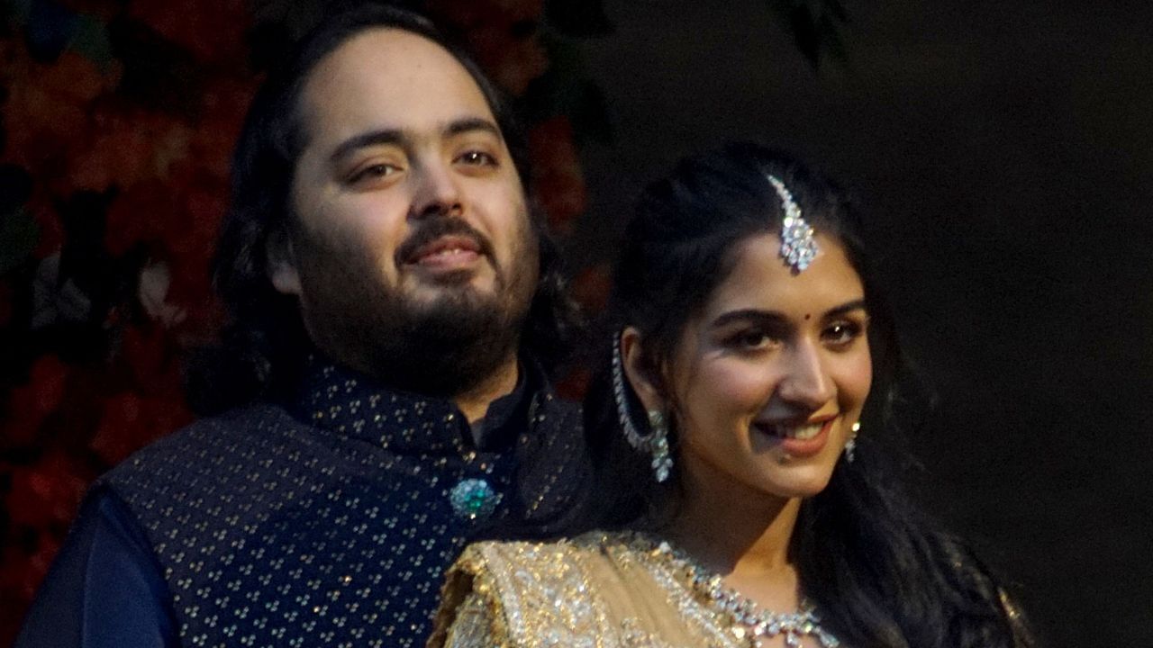 Anant-Radhika Wedding: मामेरु से शादी के फंक्शन की शुरुआत, जानें क्या होती है ये रस्म