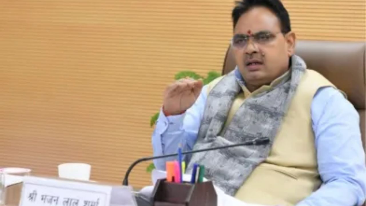 Rajasthan Cabinet Meeting: गांधी वाटिका न्यास को किया भंग, भजनलाल सरकार ने कैबिनेट बैठक में लिए कई अहम फैसले