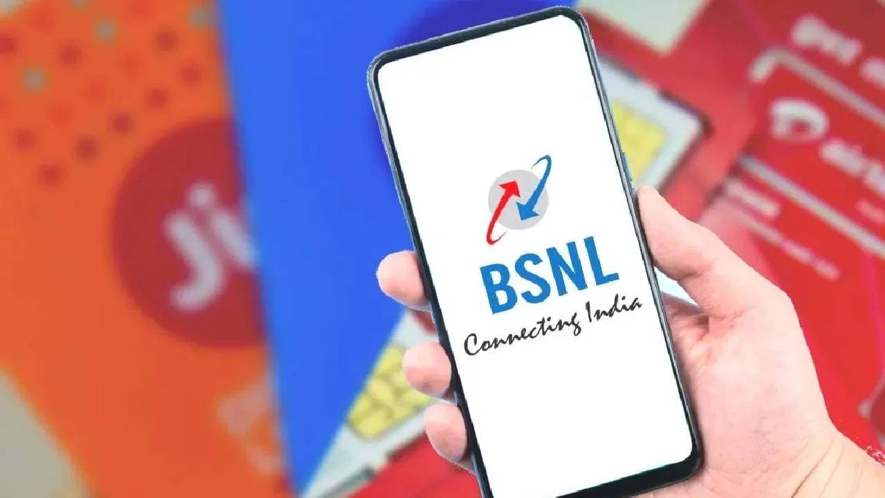 जियो-एयरटेल और Vi ने महंगे किए टैरिफ प्लान, 1 लाख से ज्यादा यूजर्स ने थामा BSNL का हाथ