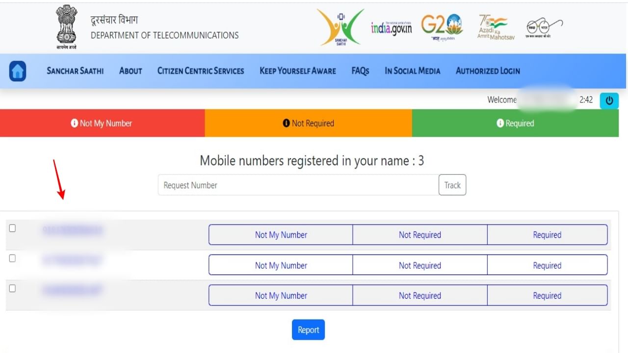 Sim Card Active