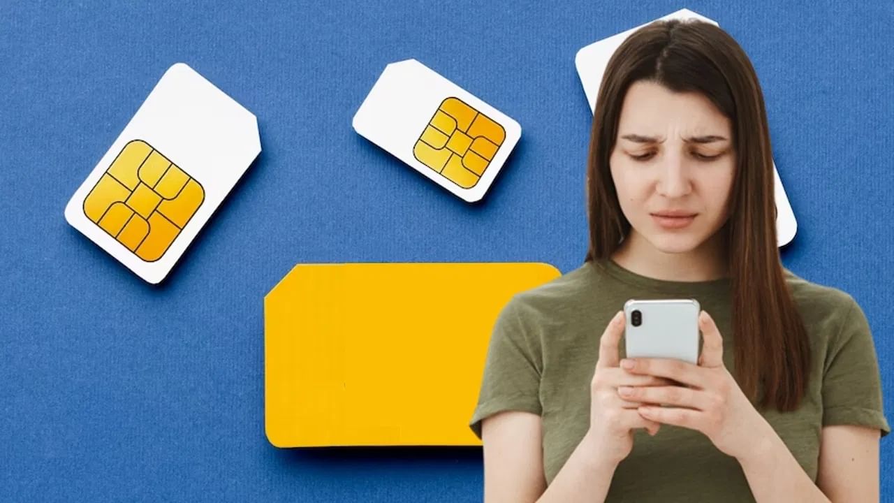 SIM Card: आपके नाम पर रजिस्टर है अनजान नंबर? इस सरकारी साइट पर ऐसे करें रिपोर्ट