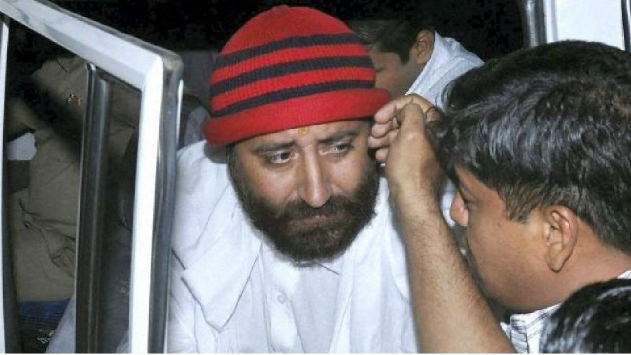 Narayan Sai