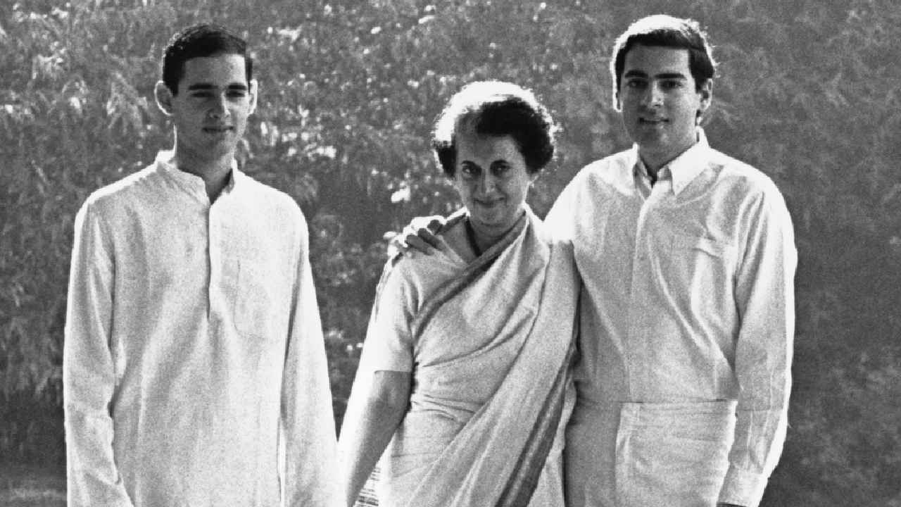 Rajiv Gandhi Family Picture