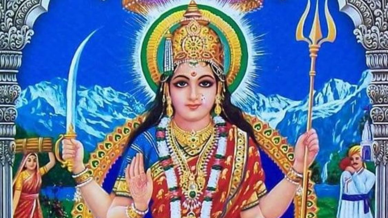 Maa Santoshi Vrat katha: शुक्रवार के दिन करें मां संतोषी की व्रत कथा का पाठ, होगी धन और ऐश्वर्य की प्राप्ति!