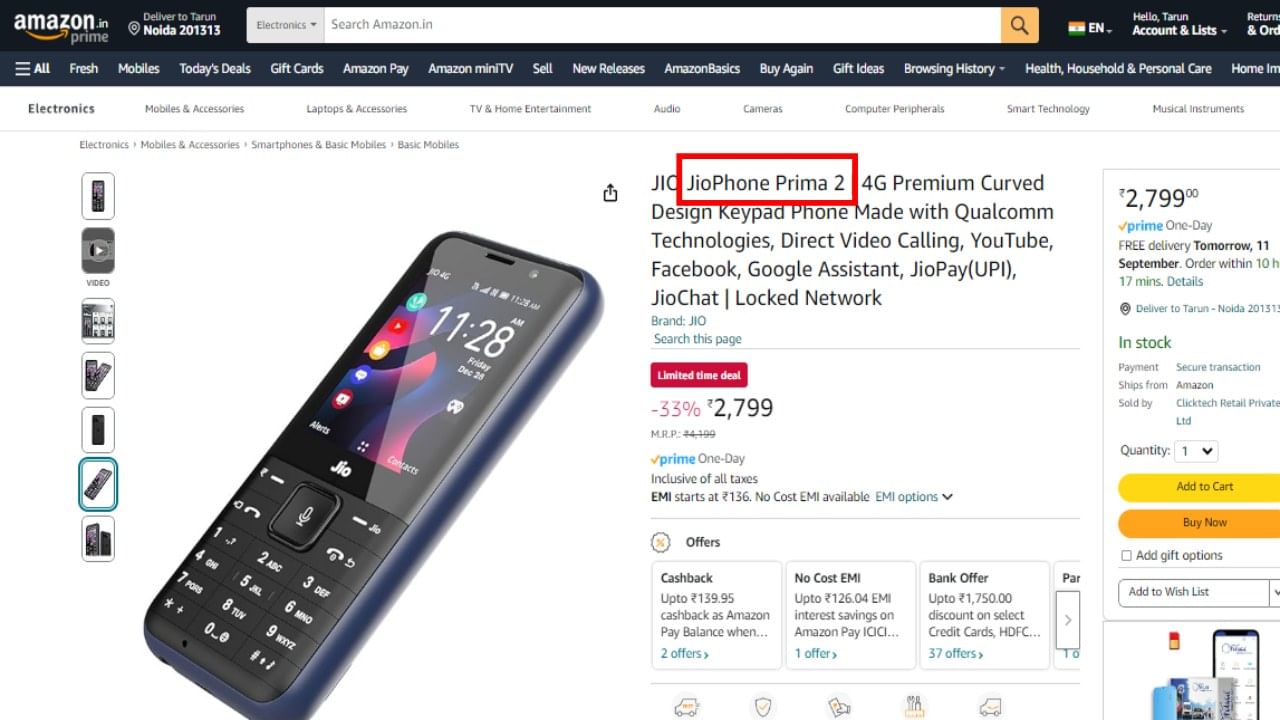 Jiophone Prima 2 4g On Amazon