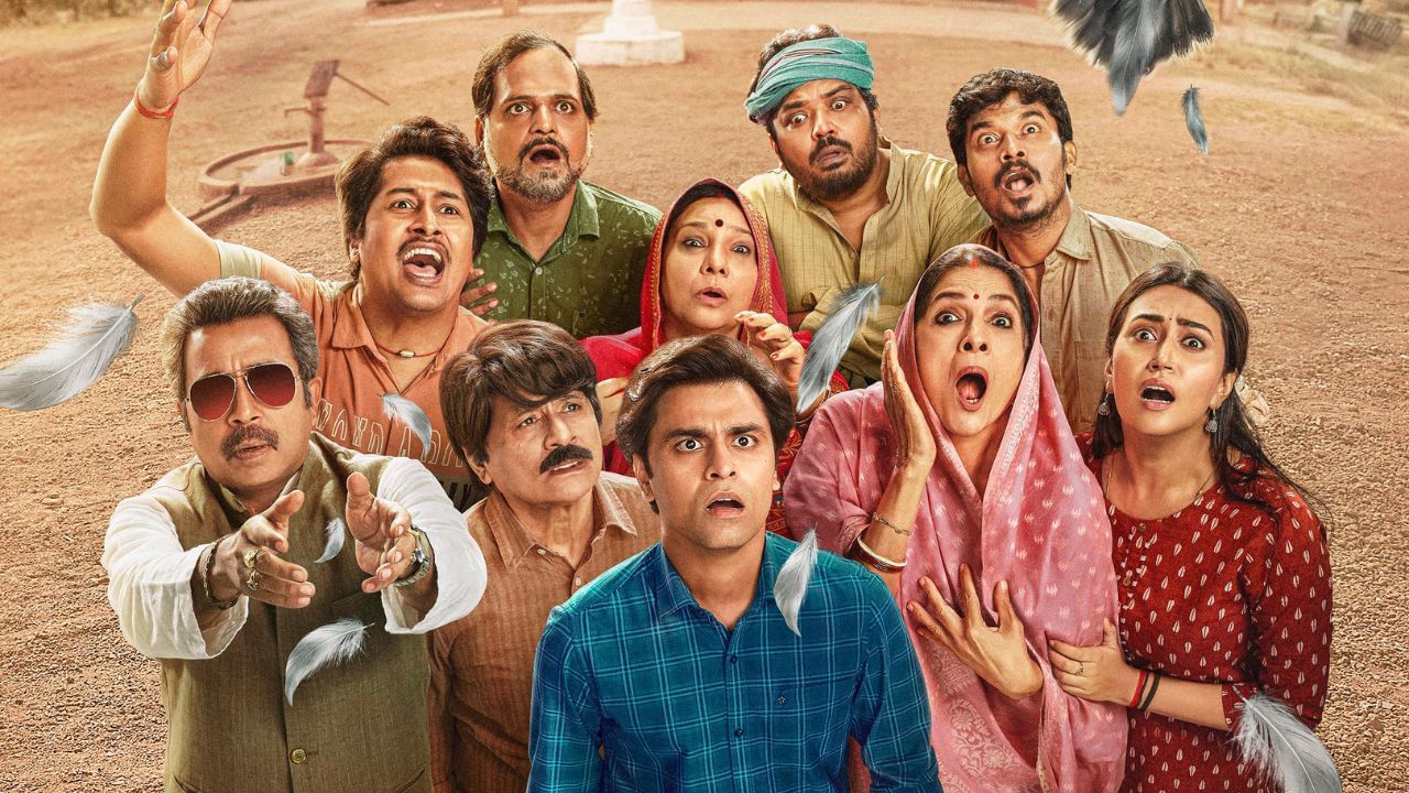 Panchayat 4 Release Date: कब रिलीज होगा 'पंचायत' का चौथा सीजन, क्या होगी कहानी?