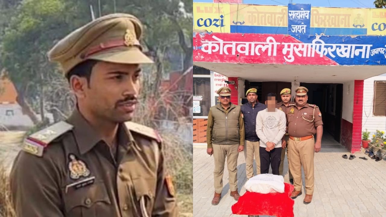 अमेठी: फर्जी दारोगा बनकर दिखा रहा था धौंस... असली पुलिस से हुआ सामना तो हो गया भंडाफोड़