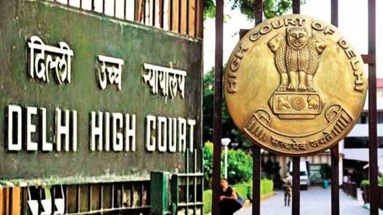 हम विधानसभा की कार्यवाही में हस्तक्षेप नहीं कर सकते... CAG रिपोर्ट पर HC ने कहा