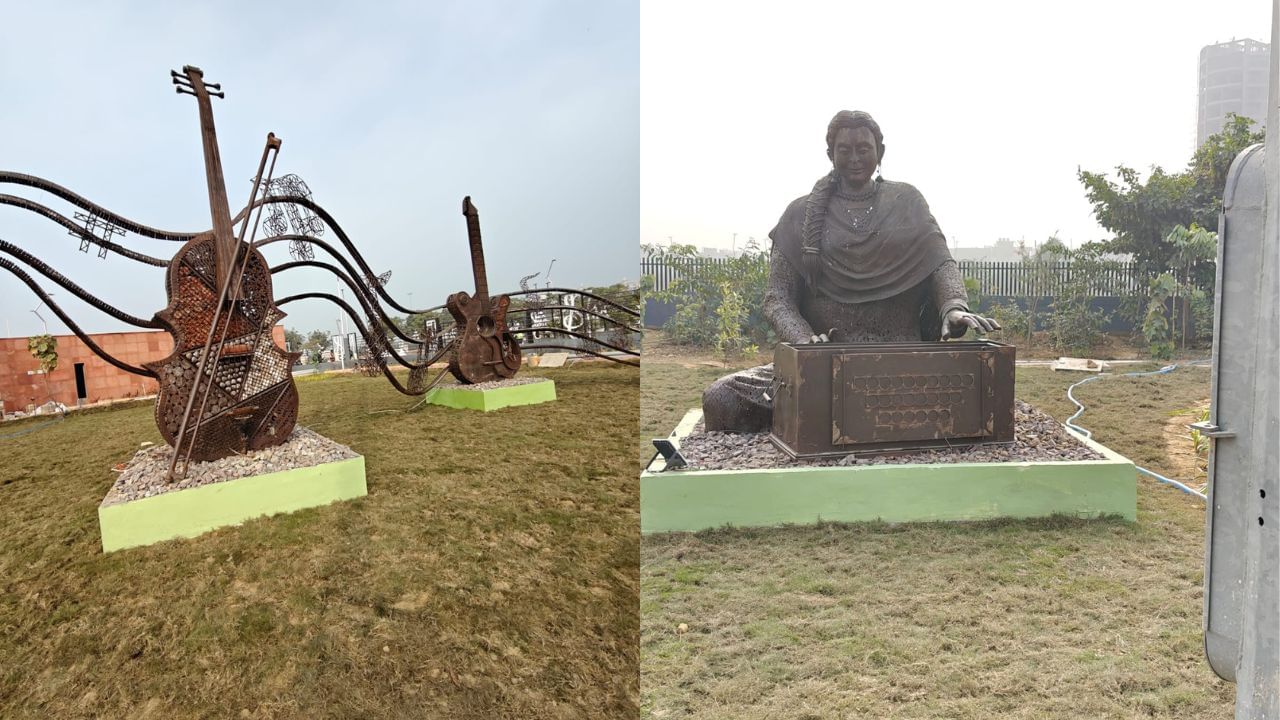 Lucknow Musical Park: लखनऊ में बना पहला म्यूजिकल पार्क, जहां है सात सुरों का संगम; LDA ने सीजी सिटी में बनाया