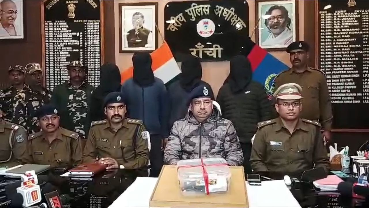 Ranchi: 8 एकड़ जमीन, 16 साल, तीन हमले और... पुलिस के हत्थे चढ़े मधुसूदन राय के हत्यारे