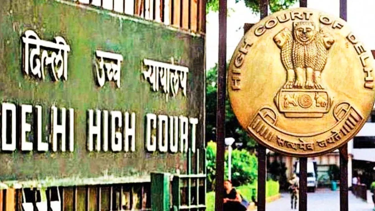 आत्महत्या का हर मामला उकसाने का नहीं होता, दिल्ली HC ने कहा- 'यह देखना होगा कि...' आत्महत्या का हर मामला उकसाने का नहीं होता, दिल्ली HC ने कहा- 'यह देखना होगा कि...'