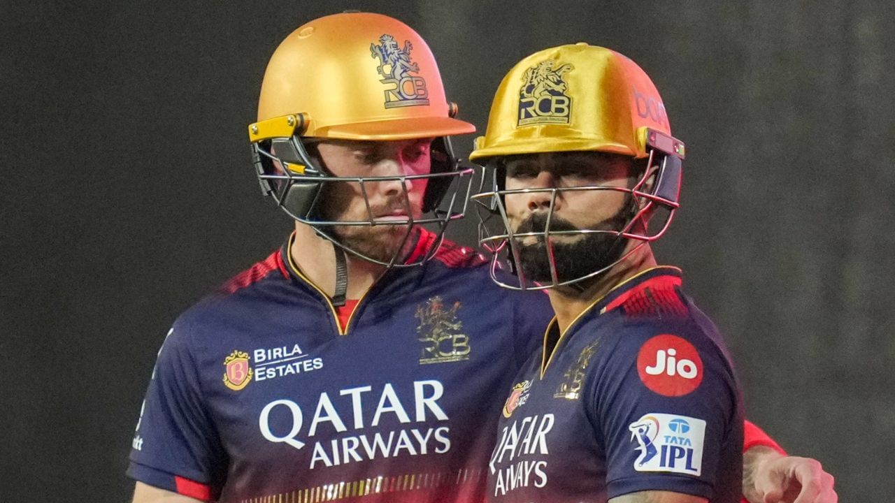 IPL 2025: विराट कोहली को घर में ही लगी 'नजर', बार-बार मिल रही नाकामी IPL 2025: विराट कोहली को घर में ही लगी 'नजर', बार-बार मिल रही नाकामी