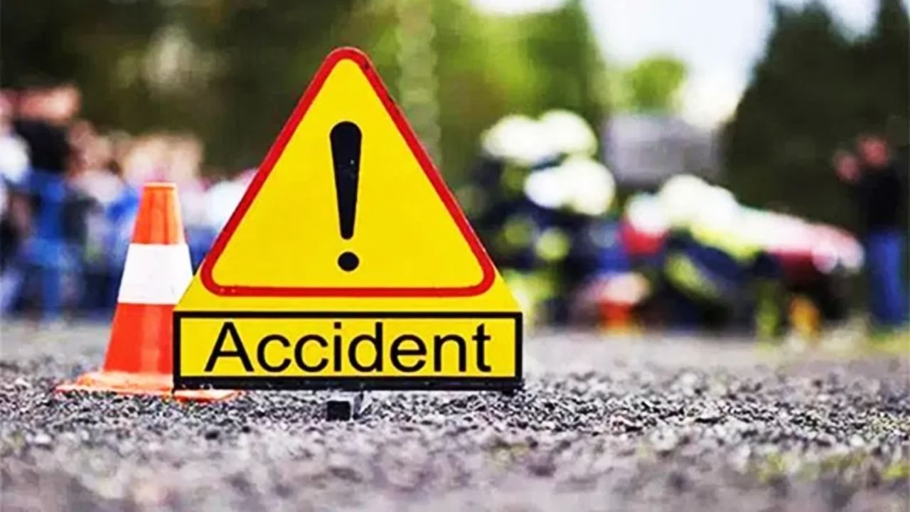 रोड एक्सीडेंट के घायलों का 'फ्री' में होगा इलाज, सरकार लेकर आई ये नई स्कीम रोड एक्सीडेंट के घायलों का 'फ्री' में होगा इलाज, सरकार लेकर आई ये नई स्कीम