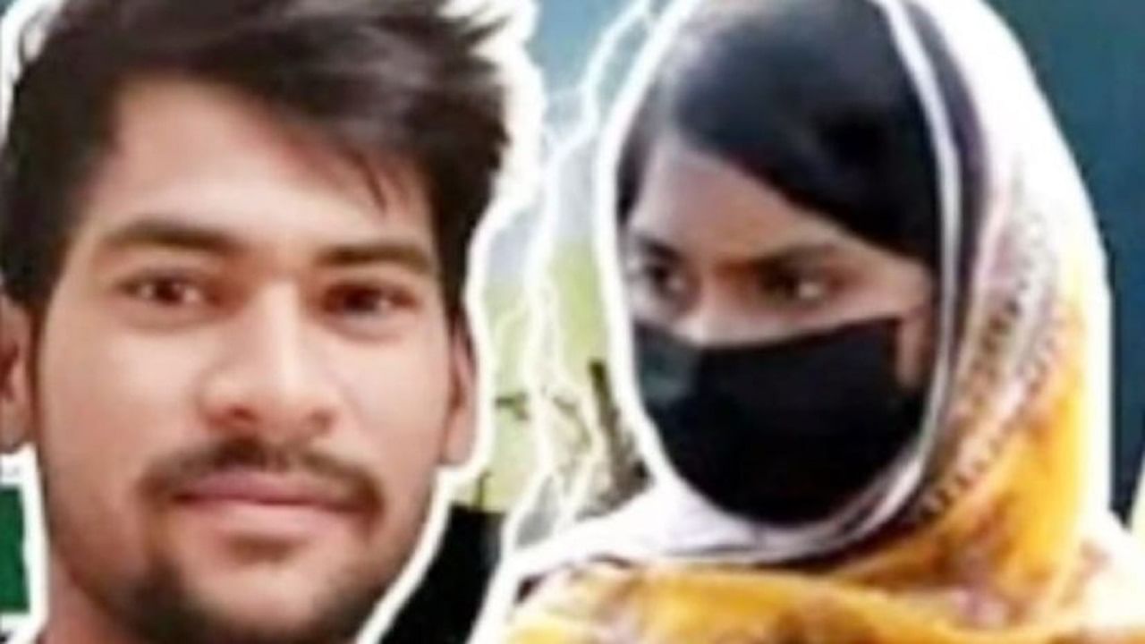 सना तो नहीं मिली, सजा जरूर मिल गई... भारतीय बॉयफ्रेंड ने पाकिस्तानी गर्लफ्रेंड के प्यार में पार की सरहद, दुश्मन देश ने किया ये हश्र