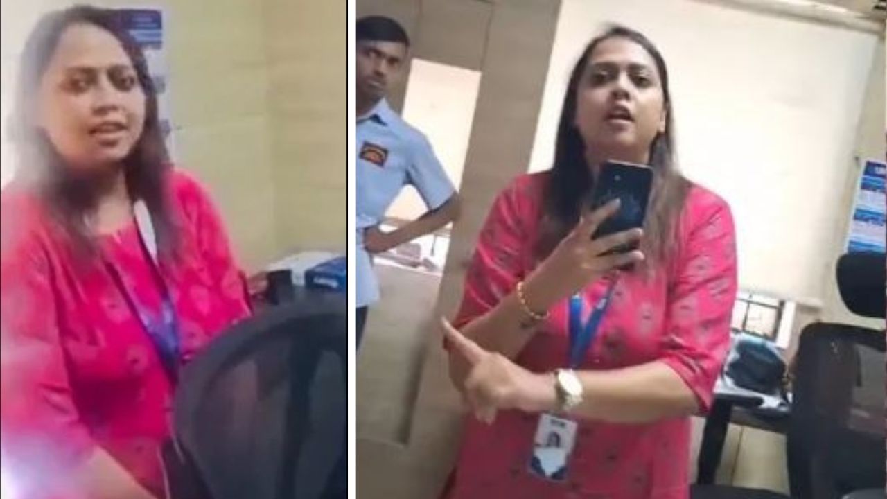 'कन्नड़ भाषा बोलने की...', SBI की बैंक मैनेजर का नया वीडियो वायरल, तबादले के बाद कही ये बात 'कन्नड़ भाषा बोलने की...', SBI की बैंक मैनेजर का नया वीडियो वायरल, तबादले के बाद कही ये बात