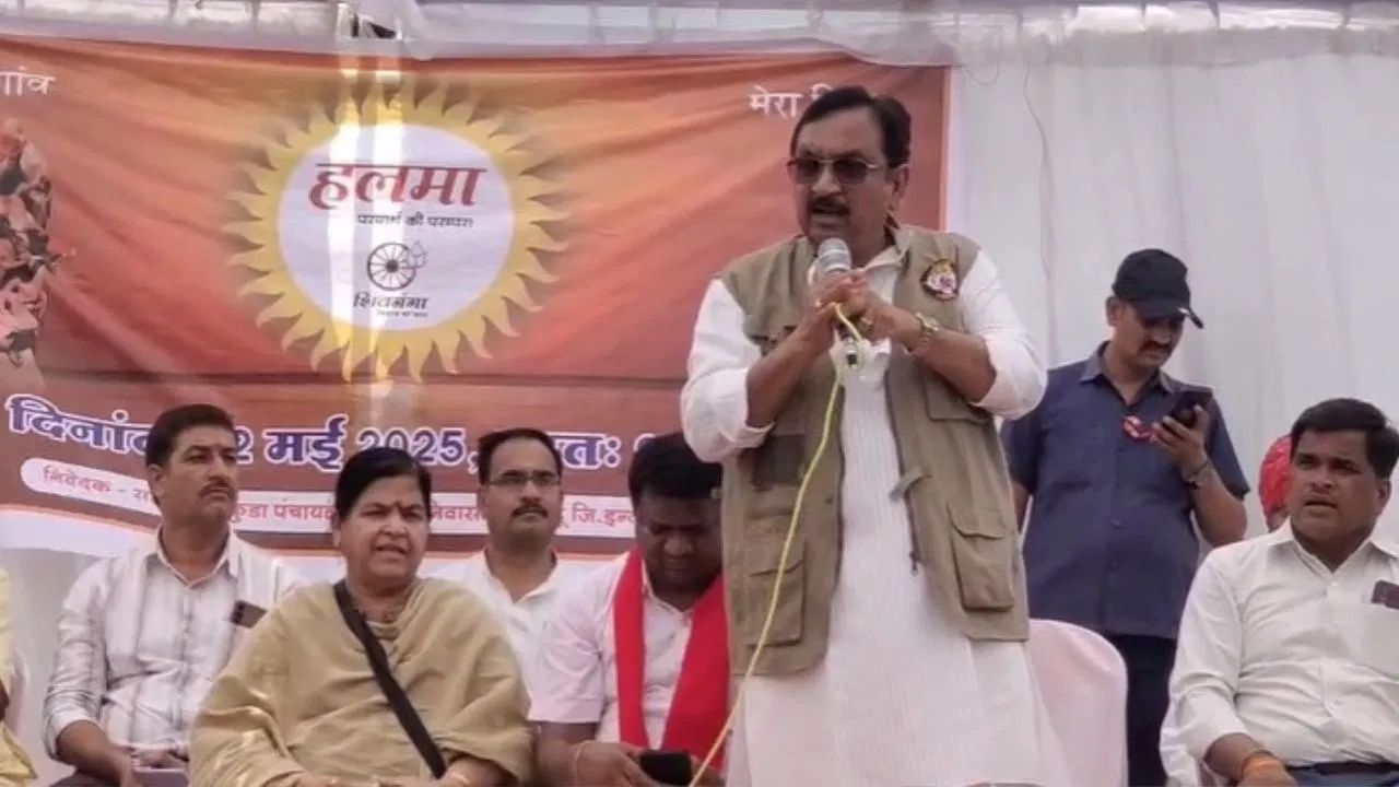 SIT ने शुरू की BJP मंत्री विजय शाह की टिप्पणियों की जांच, कर्नल सोफिया पर दिया था विवादित बयान SIT ने शुरू की BJP मंत्री विजय शाह की टिप्पणियों की जांच, कर्नल सोफिया पर दिया था विवादित बयान