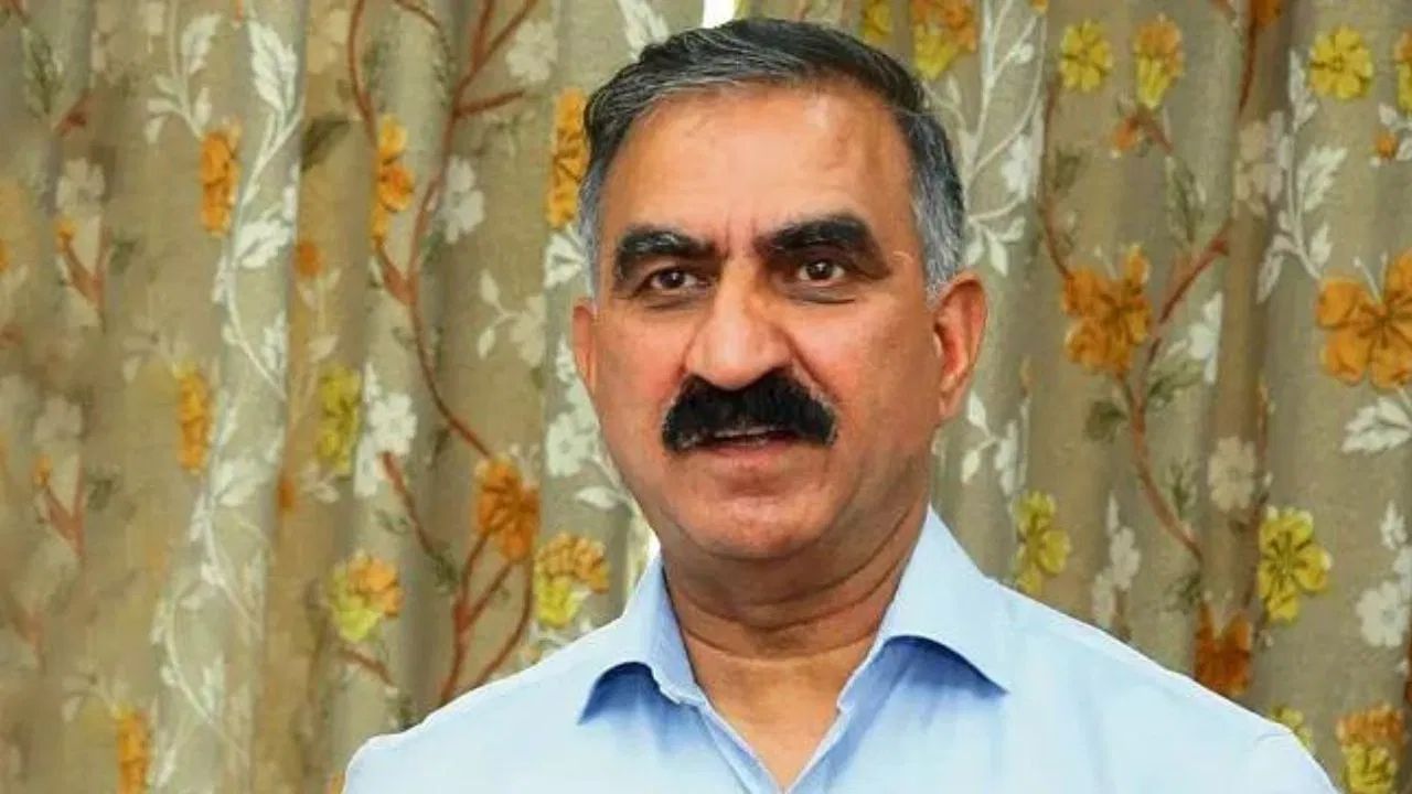 अनुशासनहीनता पर सुक्खू सरकार की बड़ी कार्रवाई, एसीएस, डीजीपी और एसपी हटाया अनुशासनहीनता पर सुक्खू सरकार की बड़ी कार्रवाई, एसीएस, डीजीपी और एसपी हटाया