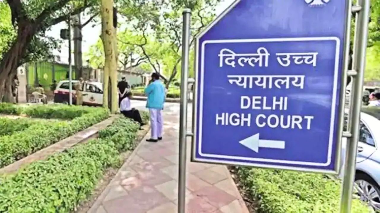दिल्ली HC ने जासूसी केस के आरोपी की जमानत याचिका की खारिज, बोले- 'सशस्त्र बलों के सतर्कता से देश में शांति' दिल्ली HC ने जासूसी केस के आरोपी की जमानत याचिका की खारिज, बोले- 'सशस्त्र बलों के सतर्कता से देश में शांति'