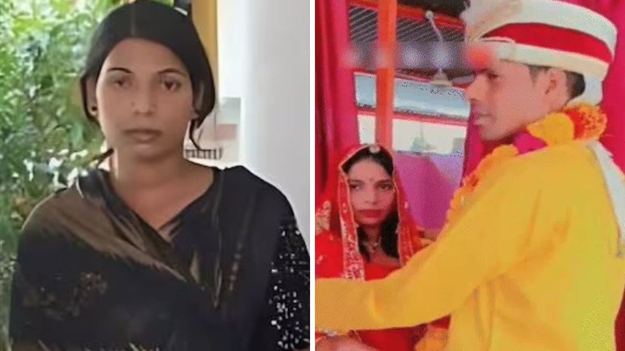 'मेरा बेटा विशाल तो...', 25 शादियां करने वाली फ्रॉड दुल्हन अनुराधा ने 7 साल पहले की थी लव मैरिज, ससुर ने खोली पोल 'मेरा बेटा विशाल तो...', 25 शादियां करने वाली फ्रॉड दुल्हन अनुराधा ने 7 साल पहले की थी लव मैरिज, ससुर ने खोली पोल