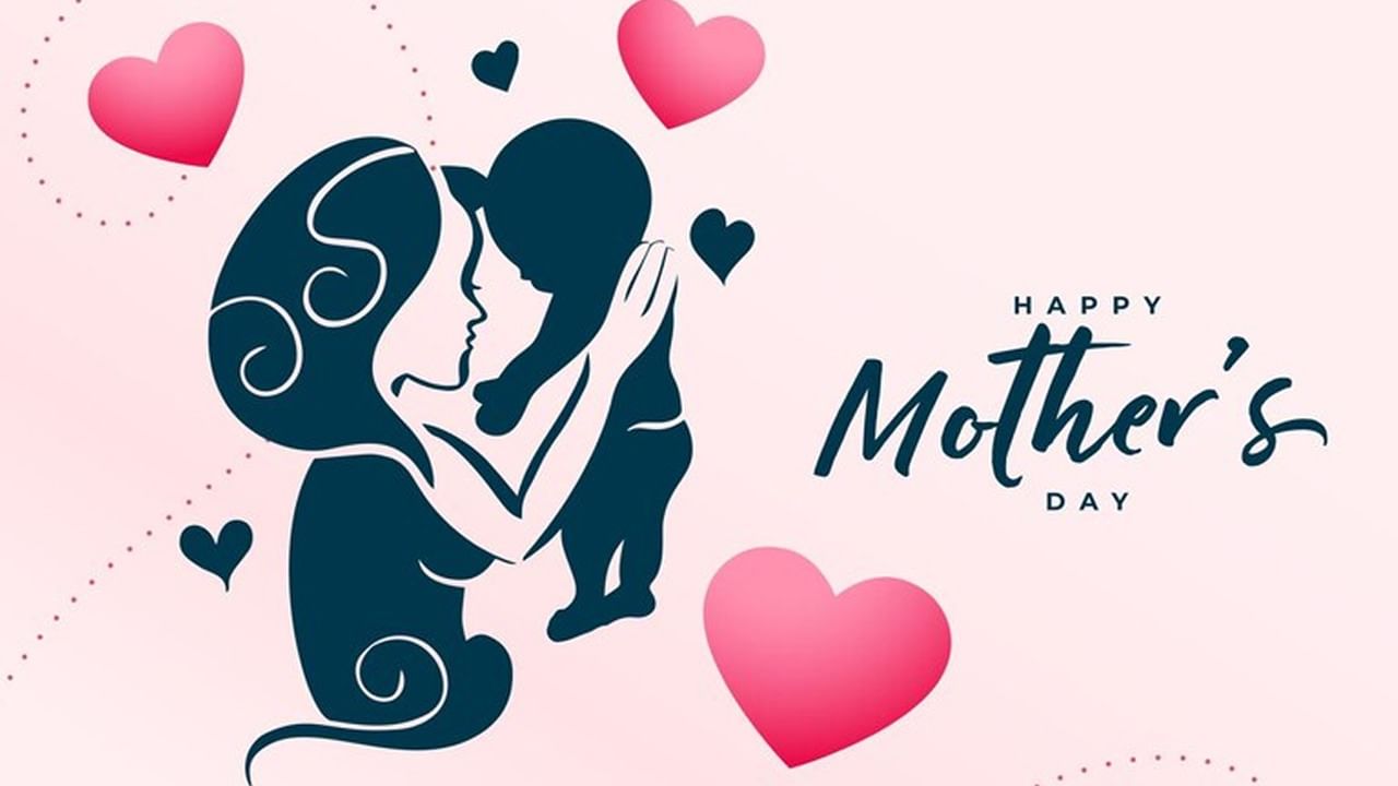 Mother's Day Wishes: 'मदर्स डे' पर मां को कहें दिल की बात, इन कोट्स से लें मदद Mother's Day Wishes: 'मदर्स डे' पर मां को कहें दिल की बात, इन कोट्स से लें मदद