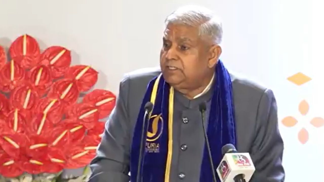 जजों पर केस चलाने के लिए मंजूरी के फैसले पर पुनर्विचार का वक्त- उपराष्ट्रपति जगदीप धनखड़