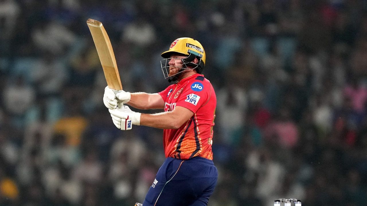 पिता ने घर में कर ली थी खुदकुशी, अब बेटा खेलेगा IPL, मिलेंगे 5.25 करोड़