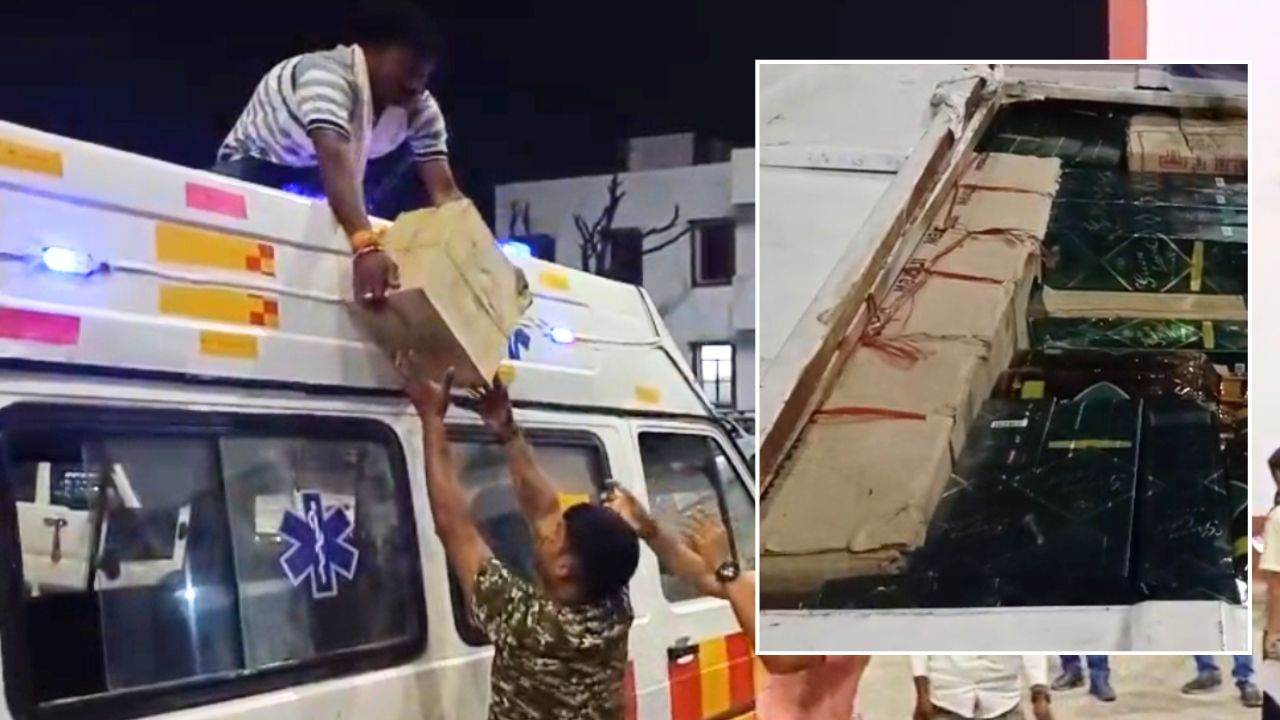 सायरन बजाती गाड़ी, लोगों ने खाली किया रास्ता... कार की छत पर बना था 'तहखाना'; छुपाकर रखे थे... सायरन बजाती गाड़ी, लोगों ने खाली किया रास्ता... कार की छत पर बना था 'तहखाना'; छुपाकर रखे थे...