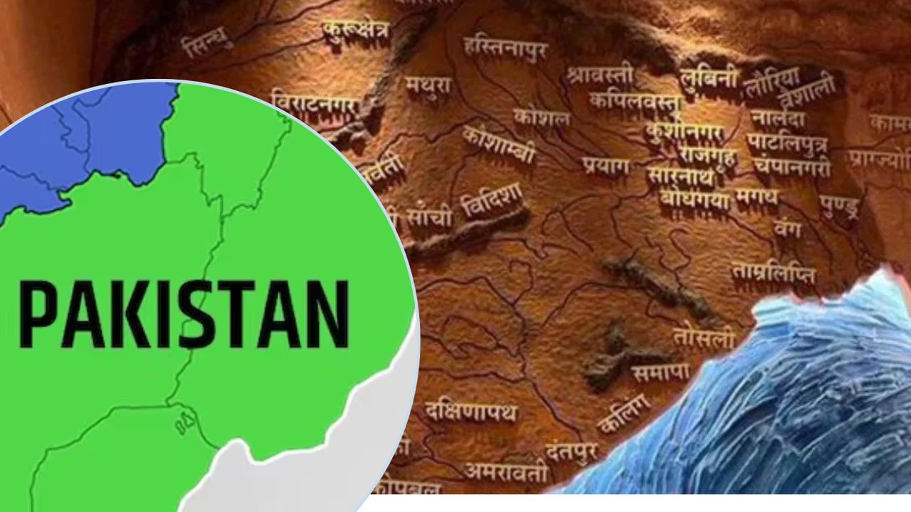 'पाकिस्तान बनेगा भारत का 29वां राज्य', ऑपरेशन सिंदूर के बाद अखंड भारत की बात 'पाकिस्तान बनेगा भारत का 29वां राज्य', ऑपरेशन सिंदूर के बाद अखंड भारत की बात