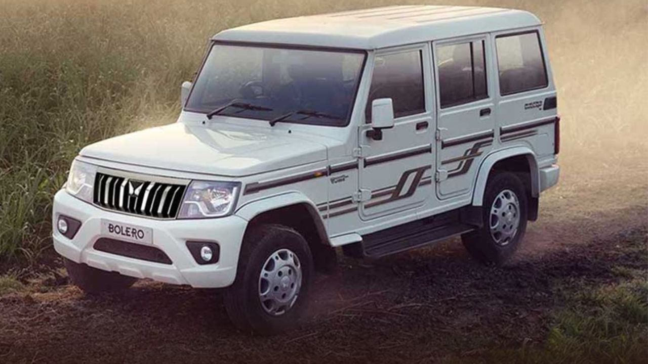 Mahindra ने फिर कर ली 15 अगस्त की तैयारी, लेकर आएगी ये धांसू कार Mahindra ने फिर कर ली 15 अगस्त की तैयारी, लेकर आएगी ये धांसू कार