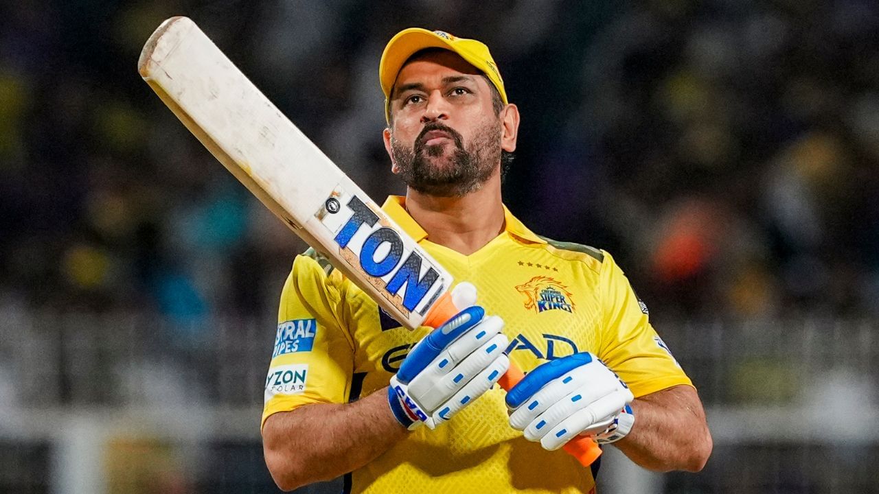 '6-8 महीने मेहनत...' CSK की जीत के बाद उठा रिटायरमेंट का सवाल, एमएस धोनी ने बताई अपनी बेबसी '6-8 महीने मेहनत...' CSK की जीत के बाद उठा रिटायरमेंट का सवाल, एमएस धोनी ने बताई अपनी बेबसी