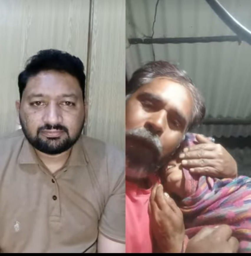 Pakistan