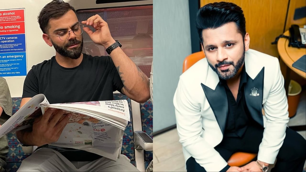 विराट कोहली से भी बड़े जोकर हैं उनके फैंस, राहुल वैद्य का बड़ा इल्जाम, परिवार को गाली पड़ी तो कहा- 2 कौड़ी के... विराट कोहली से भी बड़े जोकर हैं उनके फैंस, राहुल वैद्य का बड़ा इल्जाम, परिवार को गाली पड़ी तो कहा- 2 कौड़ी के...