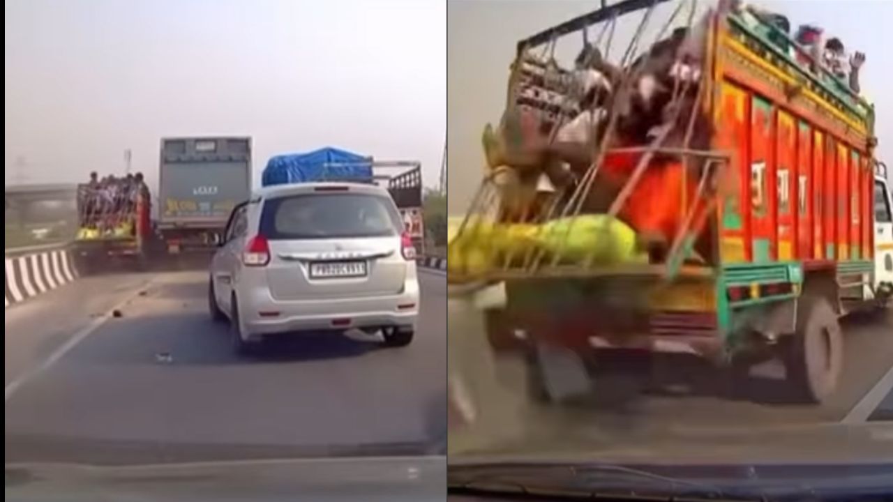 Video: टेम्पो ने भंयकर तरीके से हाइवे पर ठोकी कार, ट्रक के बीच फंसाकर निकाला कचूमर