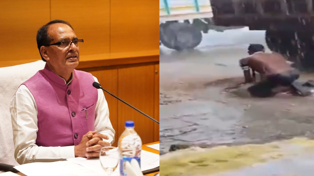 मुझे चिंता करनी चाहिए... बारिश में बर्बाद हुईं किसान की मूंगफली, वीडियो देख कृषि मंत्री शिवराज सिंह चौहान ने घूमा दिया फोन