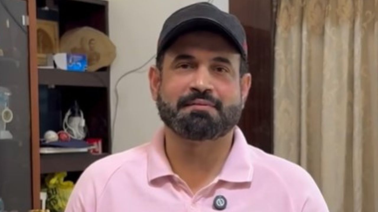 'देश के जवानों का अपमान'... इरफान पठान ने भारत-पाक संघर्ष के बीच क्यों ऐसा कहा? 'देश के जवानों का अपमान'... इरफान पठान ने भारत-पाक संघर्ष के बीच क्यों ऐसा कहा?