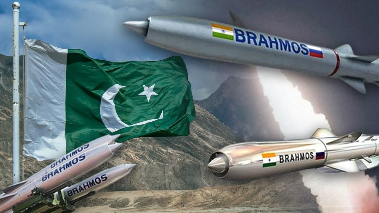 भारत ने PAK पर बरसाई थीं 15 ब्रह्मोस मिसाइल, जमीन पर वार कर हवा में बनाया था पंगु