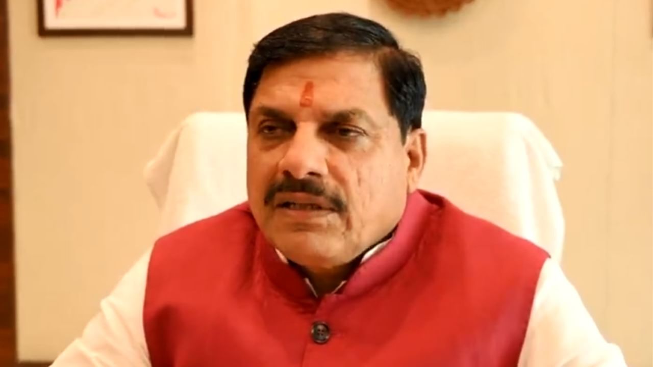 जनता रहें अलर्ट, प्रशासन बाढ़-बारिश में सुविधाओं पर दें ध्यान... CM मोहन यादव ने की अपील जनता रहें अलर्ट, प्रशासन बाढ़-बारिश में सुविधाओं पर दें ध्यान... CM मोहन यादव ने की अपील