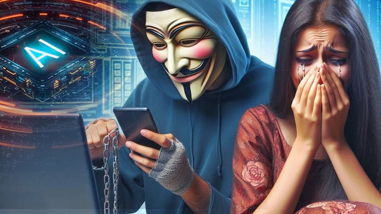 साइबर अपराधियों के 'मंसूबे' पूरे कर रहा AI, भारतीयों ने 1 साल में गंवा दिए 23000 करोड़ साइबर अपराधियों के 'मंसूबे' पूरे कर रहा AI, भारतीयों ने 1 साल में गंवा दिए 23000 करोड़