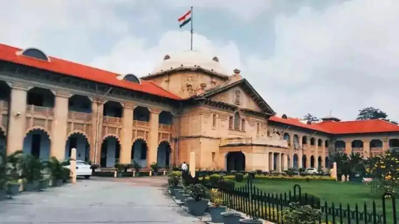 कौशांबी लोहंदा कांड: इलाहाबाद हाईकोर्ट ने लगाई ग्राम प्रधान भूप नारायण पाल की गिरफ्तारी पर रोक कौशांबी लोहंदा कांड: इलाहाबाद हाईकोर्ट ने लगाई ग्राम प्रधान भूप नारायण पाल की गिरफ्तारी पर रोक