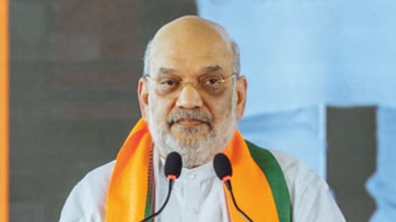 नक्सवाद का नाश! अमित शाह ने थपथपाई सुरक्षा बलों की पीठ, बोले- 'जवानों ने जो सोचा, उसे हासिल किया' नक्सवाद का नाश! अमित शाह ने थपथपाई सुरक्षा बलों की पीठ, बोले- 'जवानों ने जो सोचा, उसे हासिल किया'