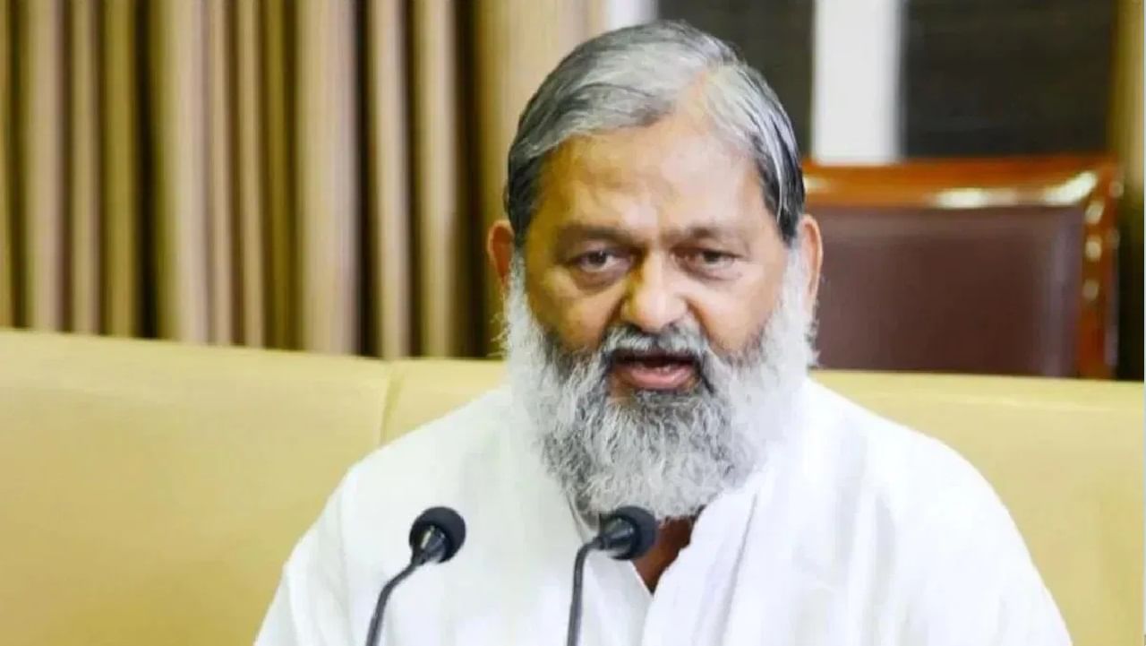 कांग्रेस को संवैधानिक संस्थाओं पर भरोसा नहीं, दिमाग में हमेशा तानाशाही रही... रॉबर्ट वाड्रा के मामले में अनिल विज का हमला कांग्रेस को संवैधानिक संस्थाओं पर भरोसा नहीं, दिमाग में हमेशा तानाशाही रही... रॉबर्ट वाड्रा के मामले में अनिल विज का हमला