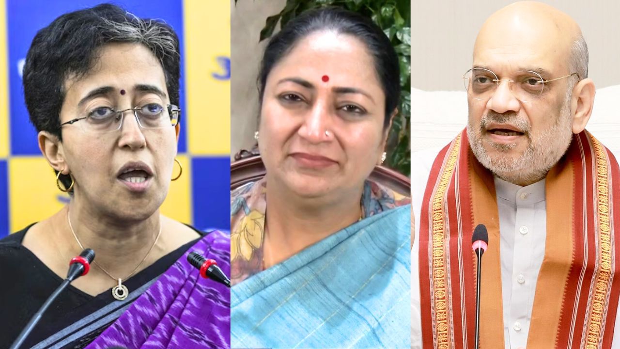 दिल्ली में बेटियां असुरक्षित क्यों? 9 साल की बच्ची से रेप पर आतिशी ने गृहमंत्री-CM रेखा को लिखा पत्र