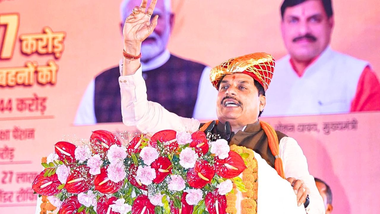 राजा रघुवंशी हत्याकांड पर CM मोहन यादव का भावुक बयान, 'शादी करने से डरने लगे हैं लोग