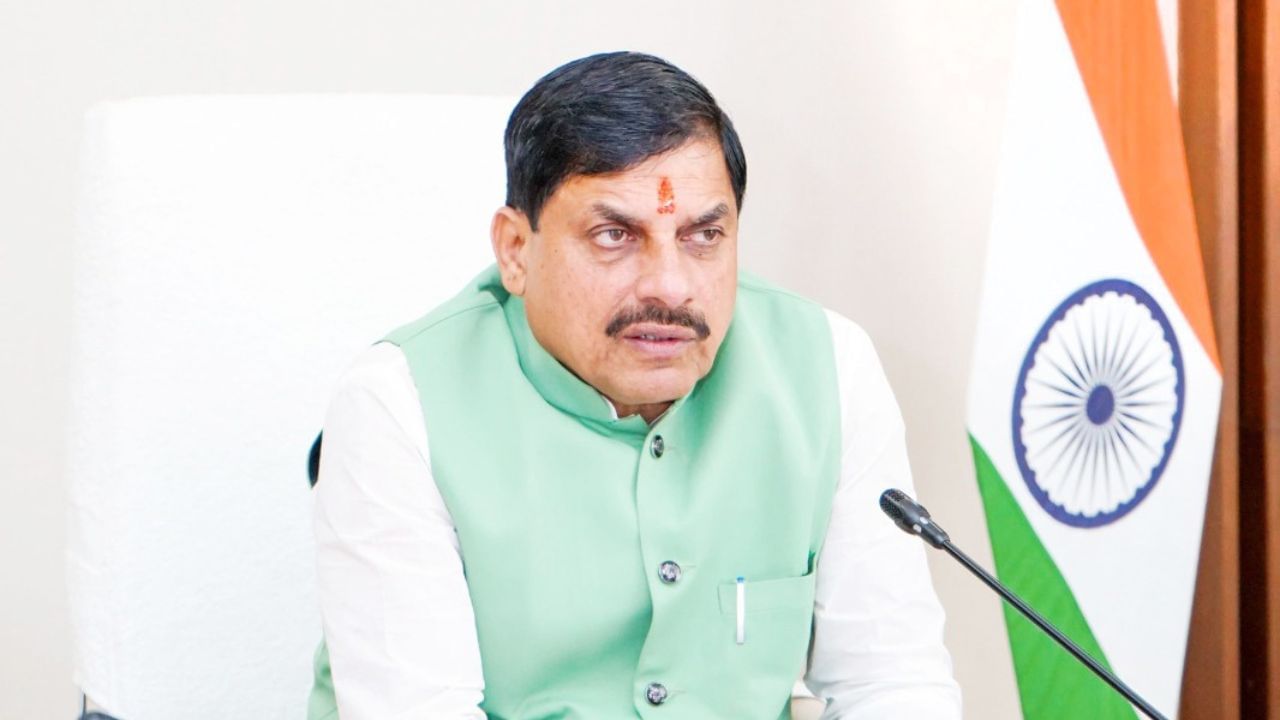 भीमराव आंबेडकर के समाज हित में किए गए कार्यों को भुलाया नहीं जा सकता- CM मोहन यादव भीमराव आंबेडकर के समाज हित में किए गए कार्यों को भुलाया नहीं जा सकता- CM मोहन यादव