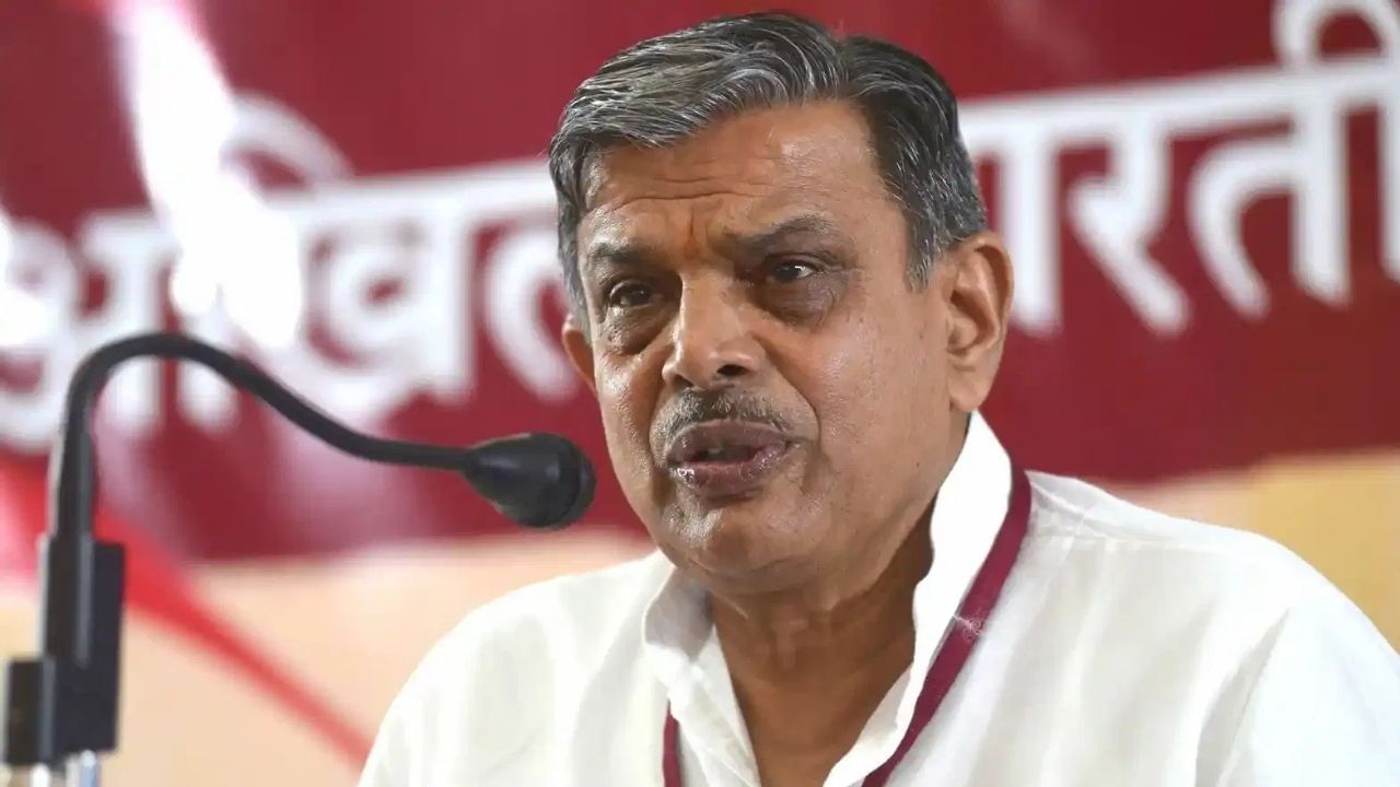 कर्नाटकः संविधान को लेकर RSS नेता दत्तात्रेय होसबोले के बयान पर भड़की यूथ कांग्रेस, दर्ज कराई शिकायत
