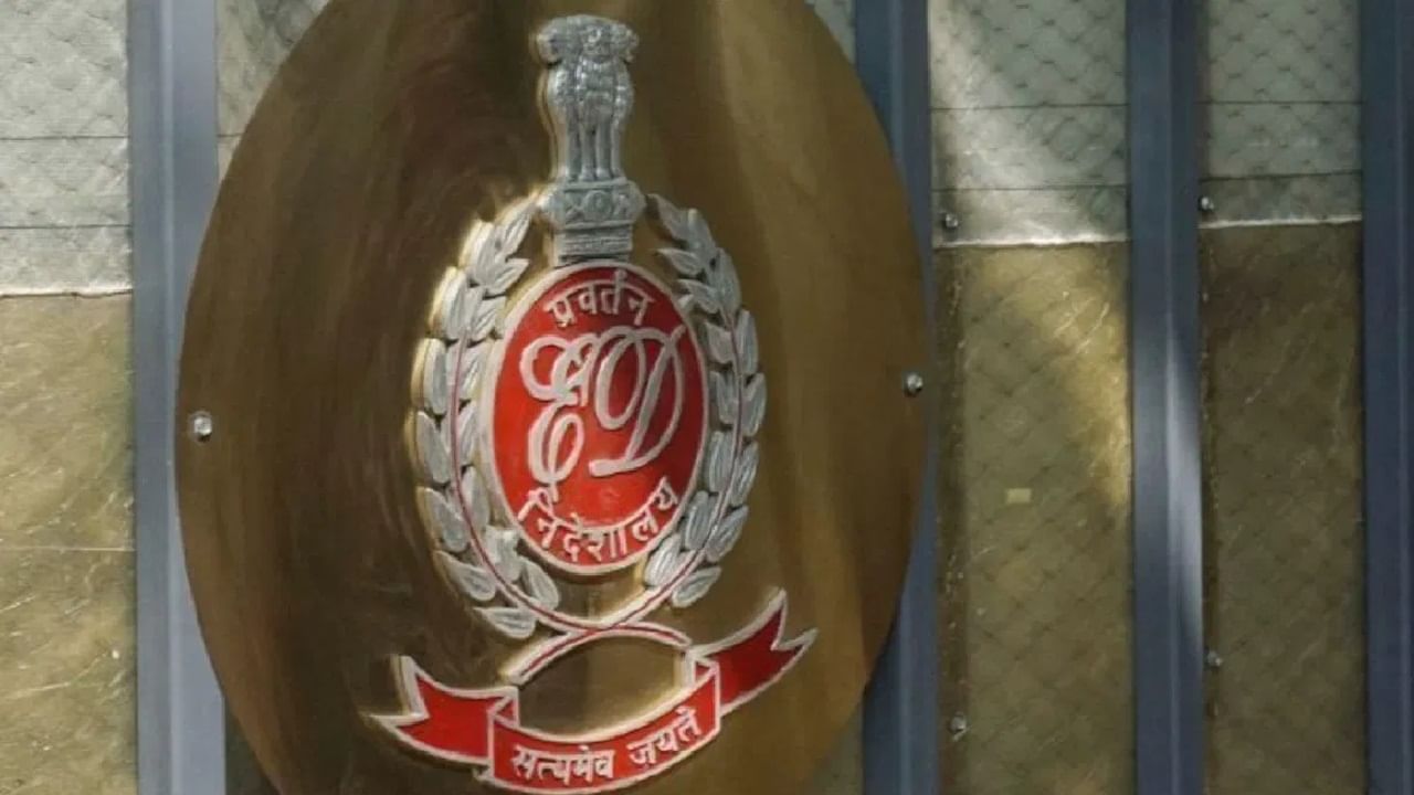 हवाला सरगना, अवैध दस्तावेज और जालसाजी का नेटवर्क... पाकिस्तानी नागरिक मलिक पर कसा ईडी का शिकंजा
