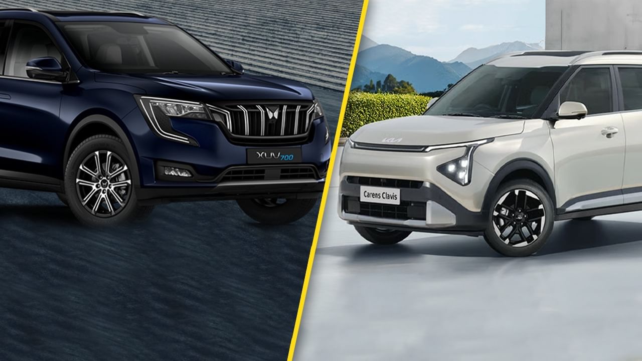 XUV700 या Kia Clavis किस कार में है ज्यादा दम, खरीदने से पहले देखें अंतर