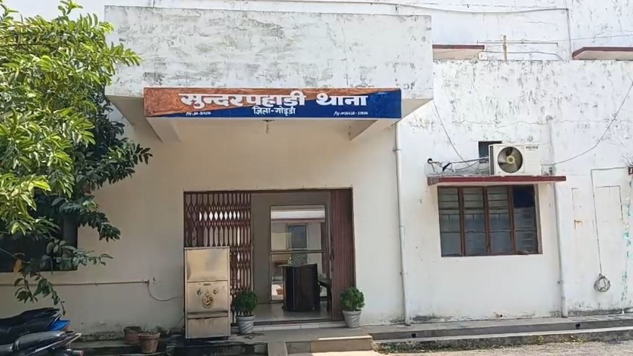शादी में आई आदिवासी नाबालिग लड़की से दरिंदगी! 10 दरिंदों ने किया गैंगरेप