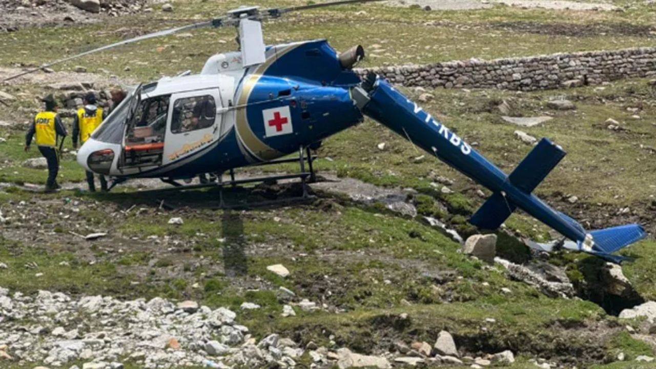 Kedarnath Helicopter Crash: केदारनाथ में आर्यन एविएशन कंपनी का हेलीकॉप्टर हुआ क्रैश, कौन-कौन सी कंपनियां बनाती हैं ऐसी फ्लाइंग मशीन?